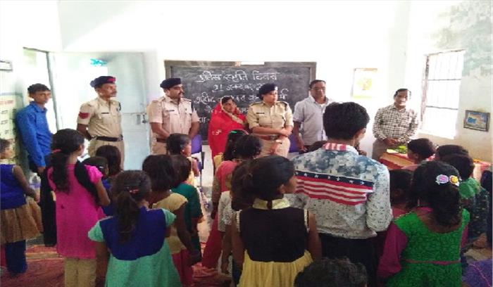 शहीद शर्मा को श्रद्धांजलि अर्पित