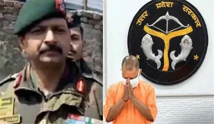 शहीद कर्नल आशुतोष के परिवार को 50 लाख और नौकरी देगी योगी सरकार शहीद कर्नल आशुतोष के परिवार को 50 लाख और नौकरी देगी योगी सरकार