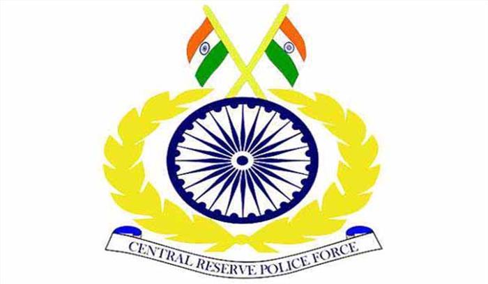 शहीद जवान का राजकीय सम्मान के साथ अंतिम संस्कार