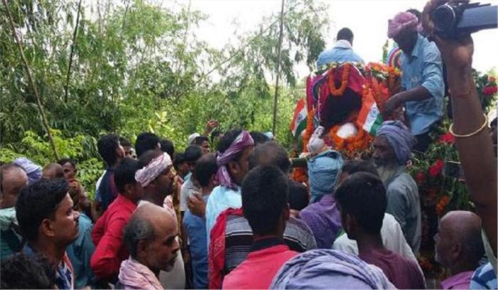 शहीद ब्रजकिशोर पंचतत्व में विलीन