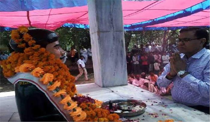 शहीदी दिवस के अवसर पर कार्यक्रम का आयोजन