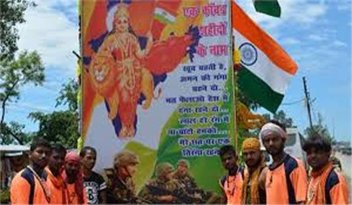 शहीदों को श्रद्धांजलि देने निकाली कावड़ यात्रा शहीदों को श्रद्धांजलि देने निकाली कावड़ यात्रा