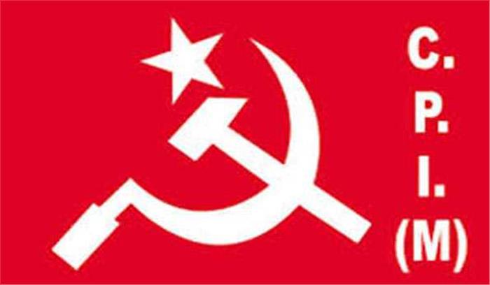 माकपा ने दो मलयाली चैनलों के प्रसारण पर रोक की कड़ी निंदा की माकपा ने दो मलयाली चैनलों के प्रसारण पर रोक की कड़ी निंदा की