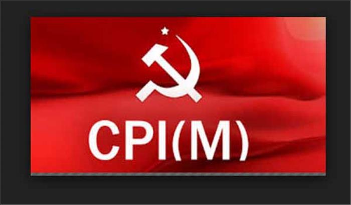 मनरेगा मजदूरी से जीएसटी काटने का फैसला वापस ले केंद्र सरकार: माकपा मनरेगा मजदूरी से जीएसटी काटने का फैसला वापस ले केंद्र सरकार: माकपा