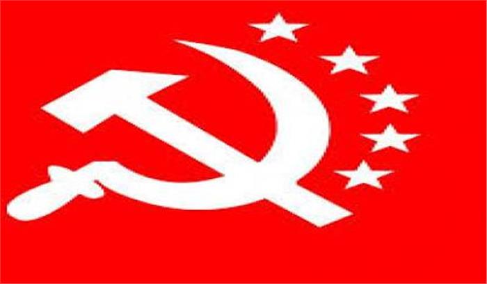 कॉरपोरेट लूट, महंगाई और भ्रष्टाचार बनी मोदी सरकार की पहचान: माले