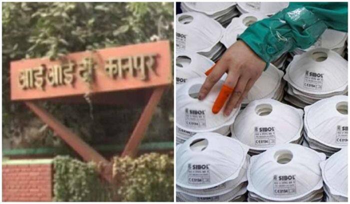 एक दिन में 25 हजार मास्क तैयार करेगा आईआईटी-कानपुर