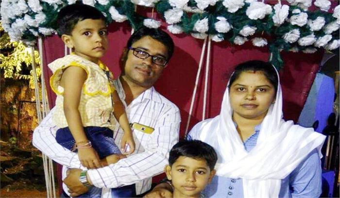 किशनपुर हत्याकांड की सीबीआई जांच की मांग