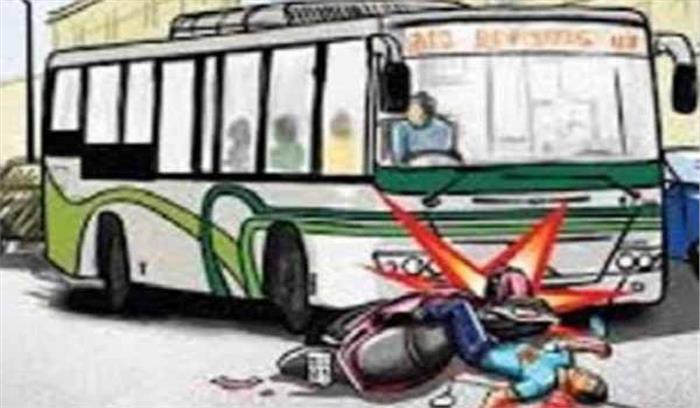 बस की टक्कर से 2 भाईयों की मौत