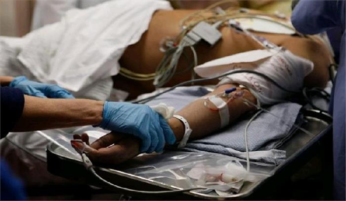 चोटिल अमेरिकी नागरिक अस्पताल में भर्ती