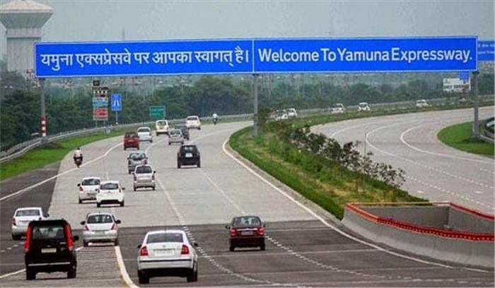 यमुना एक्सप्रेस वे पर सड़क हादसे में एक की मौत छह घायल यमुना एक्सप्रेस वे पर सड़क हादसे में एक की मौत छह घायल