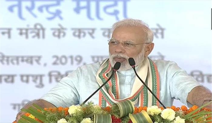 मथुरा में मोदी ने पशु आरोग्य मेले का किया शुभारंभ मथुरा में मोदी ने पशु आरोग्य मेले का किया शुभारंभ