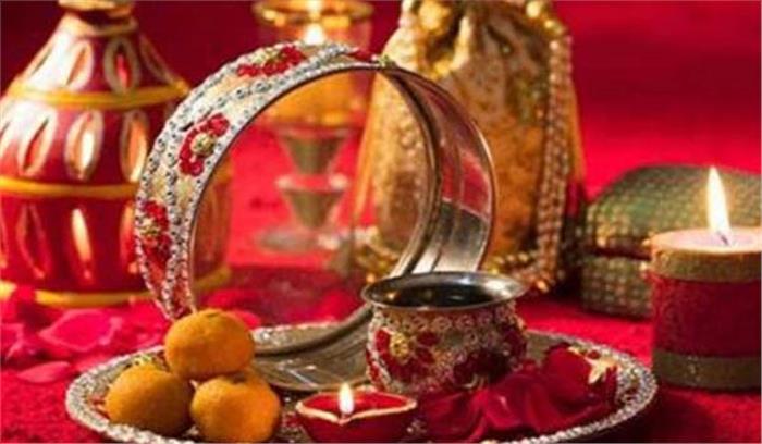 उप्र : एक गांव ऐसा जहां महिलाएं नहीं रखतीं करवा चौथ का व्रत