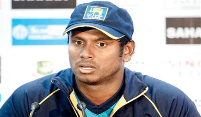 मैथ्यूज ने छोड़ी कप्तानी