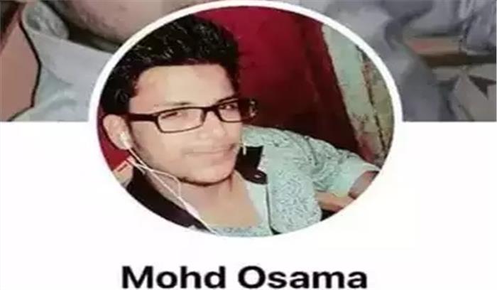 उप्र: पुलवामा आतंकी हमले पर आपत्तिजनक टिप्पणी करने वाला युवक गिरफ्तार