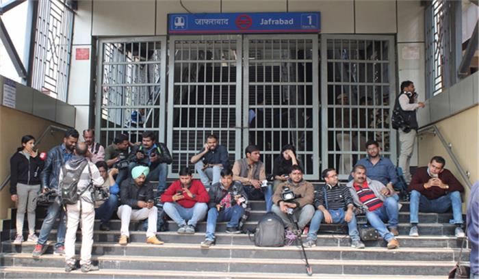 मौजपुर हिंसा : मेट्रो सेवाएं आंशिक रूप से रोकी गई मौजपुर हिंसा : मेट्रो सेवाएं आंशिक रूप से रोकी गई