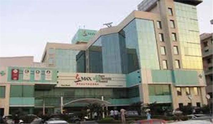 लापरवाही पर रद्द हो सकता है मैक्स अस्पताल का लाइसेंस