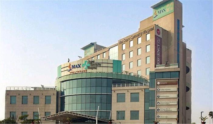 मैक्स अस्पताल मामले में पुलिस ने स्थिति रपट दाखिल की मैक्स अस्पताल मामले में पुलिस ने स्थिति रपट दाखिल की