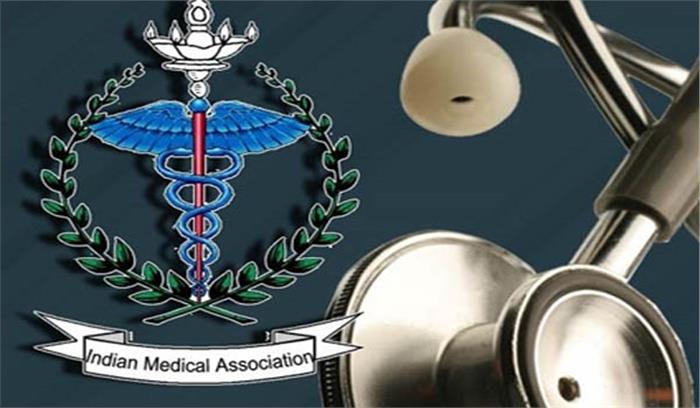 डॉक्टरों-चिकित्सा पेशे पर भरोसा बहाल रहे