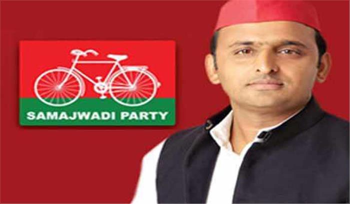 बुआ ने  पार्टी की हार स्वीकार की: अखिलेश