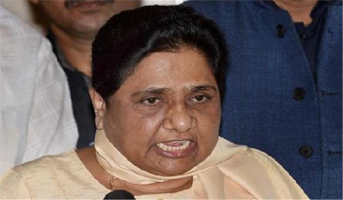 मायावती ने सभापति को सौंपा अपना इस्तीफा