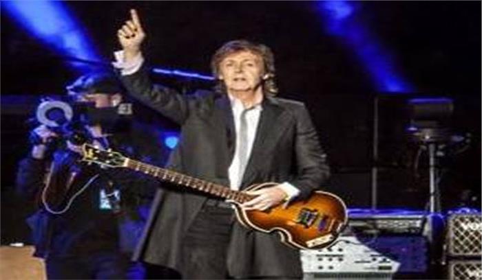 मैककार्टनी ने बंदूक विरोधी प्रदर्शन के दौरान लेनन को याद किया मैककार्टनी ने बंदूक विरोधी प्रदर्शन के दौरान लेनन को याद किया