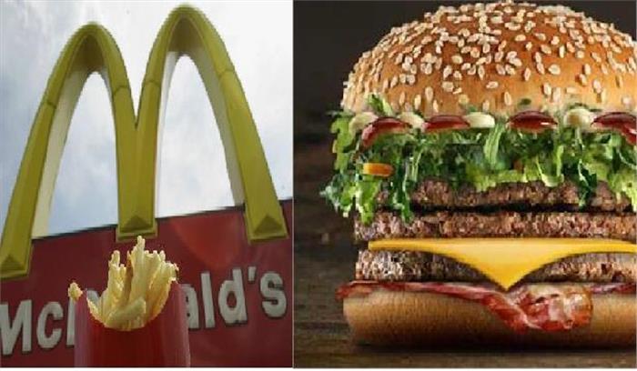 दिल्ली वाले नहीं खा पाएंगे मैक्डोनाल्ड्स का बर्गर