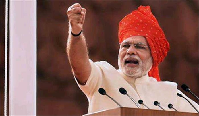 मुझे ‘नीच’ कहने का चुनाव में कांग्रेस से बदला लें : मोदी