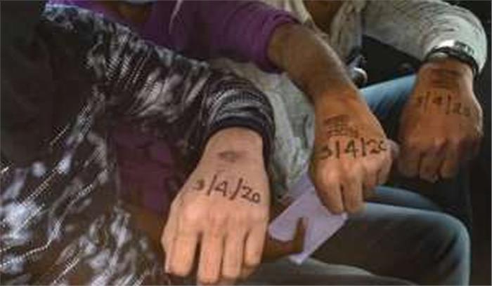 मक्का से लौटे 37 लोगों ने मिटाया था क्वारंटाइन स्टैंप, महिला को कोरोना होने पर हुआ खुलासा