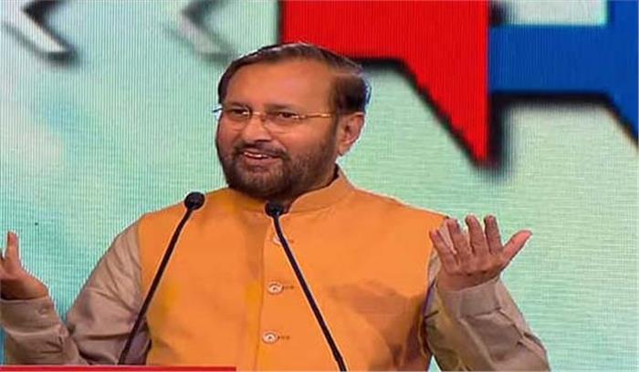 मीडिया की स्वतंत्रता के प्रति सरकार की प्रतिबद्धता : जावड़ेकर