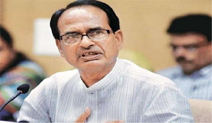 पांच सौ करोड रुपए की मेडिकल कॉलेज बनेगा : शिवराज