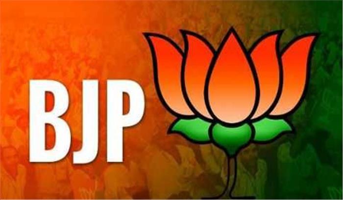 मेडिकल सीटों में ओबीसी, ईडब्ल्यूएस के लिए आरक्षण उप्र चुनाव में मदद करेगा : भाजपा मेडिकल सीटों में ओबीसी, ईडब्ल्यूएस के लिए आरक्षण उप्र चुनाव में मदद करेगा : भाजपा