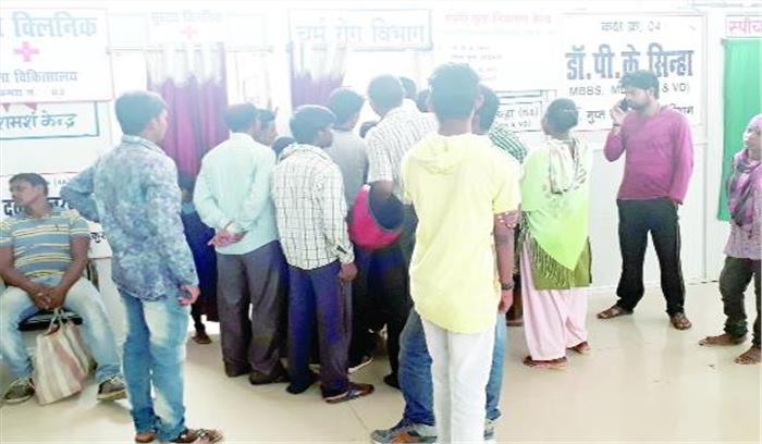 चर्म रोग मरीजों की संख्या बढ़ी,विशेषज्ञ भी हैरान