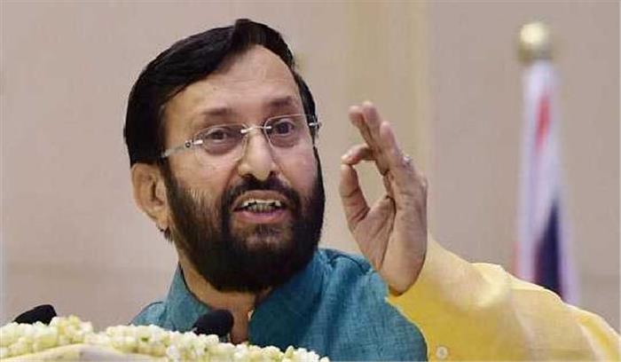 डाक्टरी का पेशा समाज सेवा, नैतिकता जरूरी: जावड़ेकर