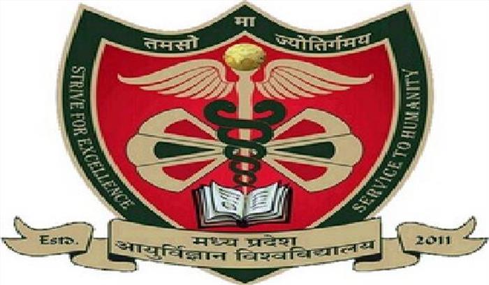 गलत तरीके से दाखिला लेने वाले छात्रों के दस्तावेज तलब