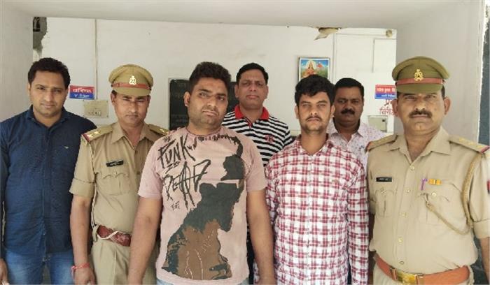 दुकान पर बैठे युवक को मारी गोलीबारी, आरोपी गिरफ्तार