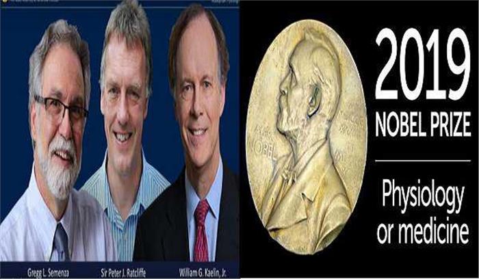 मेडिसिन का नोबेल पुरस्कार केलिन, रेडक्लिफ और सिमेन्जा को संयुक्त रूप से
