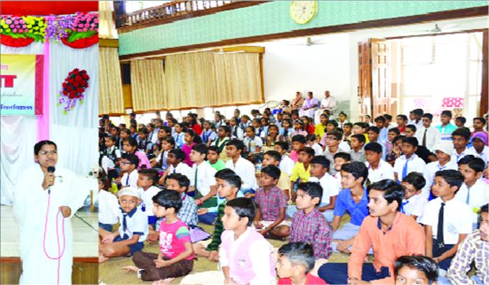 ध्यान प्रशिक्षण शिविर