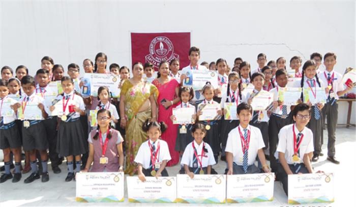 इंडियन टेलैंट ओलम्पिक में बच्चों ने मारी बाजी 