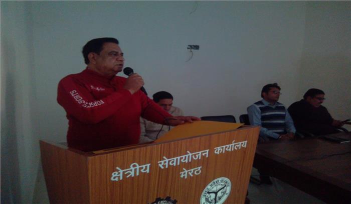 क्षेत्रीय सेवायोजन कार्यालय मेरठ में रोजगार मेले का किया आयोजन