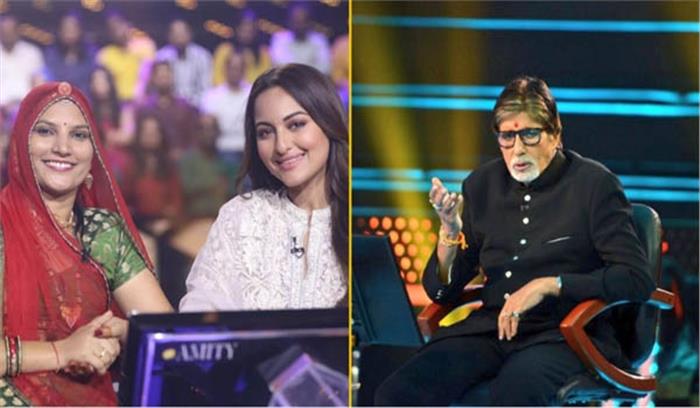 केबीसी में मामूली सवाल का जवाब न दे पाने वालीं सोनाक्षी की उप्र के मंत्री ने आलोचना की