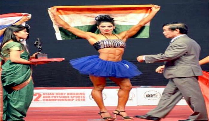 शोभित की संजना बनी मिस एशिया फिटनेस चैम्पियन