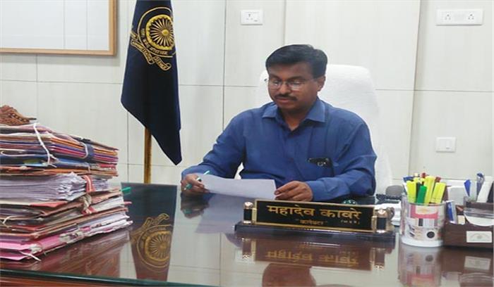 उपभोक्ता संरक्षण परिषद की बैठक हुई उपभोक्ता संरक्षण परिषद की बैठक हुई