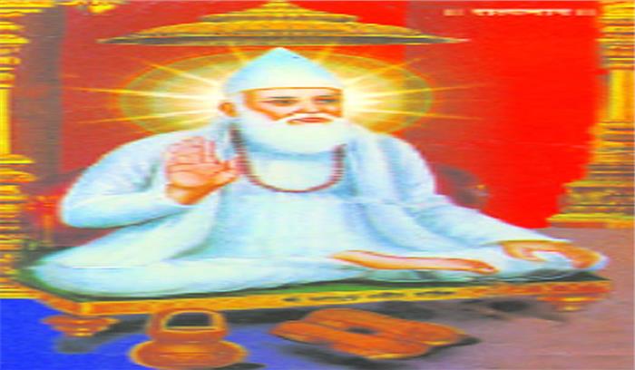 कबीर प्रगट उत्सव 27 कबीरधाम अमलेश्वर एवं 28 को राजधानी में मनाएंगे