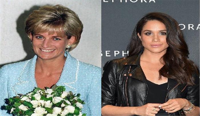 मेगन मार्कल बार-बार देखती थीं डायना के विवाह का वीडियो