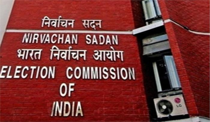 मेघालय में निर्वाचन अधिकारियों ने 6.40 लाख रुपये जब्त किए मेघालय में निर्वाचन अधिकारियों ने 6.40 लाख रुपये जब्त किए