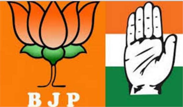 मेघालय विधानसभा चुनाव: भाजपा और कांग्रेस के बीच आराेप प्रत्यारोप का दौर