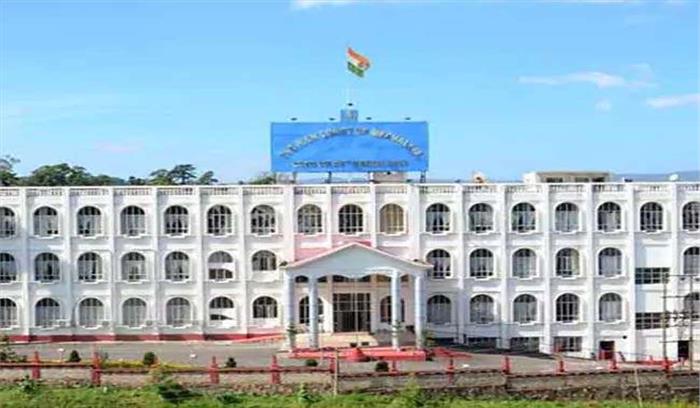 मेघालय हाईकोर्ट में कोराेना वायरस के मद्देनजर केवल जरूरी मामलों पर होगी सुनवाई मेघालय हाईकोर्ट में कोराेना वायरस के मद्देनजर केवल जरूरी मामलों पर होगी सुनवाई