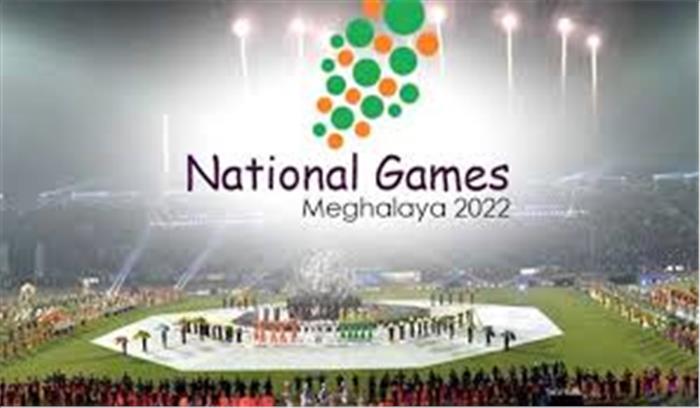 मेघालय में राष्ट्रीय खेलों के लिए आधारभूत ढांचे का आवंटन 45 दिनों में
