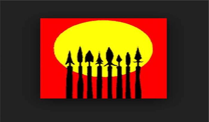 पीडीएफ ने पूर्व कांग्रेस विधायक को बनाया मुख्यमंत्री पद का उम्मीदवार