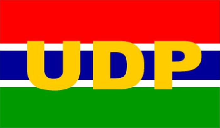 कांग्रेस की नाकामी बीजेपी के उदय का कारण : यूडीपी